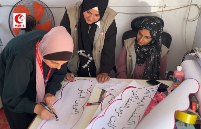 Peringati Pink Oktober, Klinik Giving Without Border di Gaza Selatan Gelar Edukasi Kanker Payudara