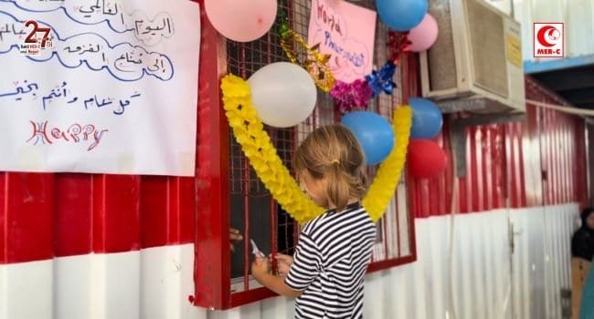 Mengukir Senyum Anak-Anak Gaza di Hari Apoteker Sedunia
